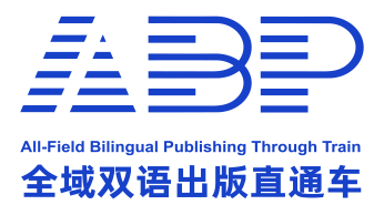 ABP 标识